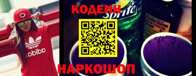 дживик Обь