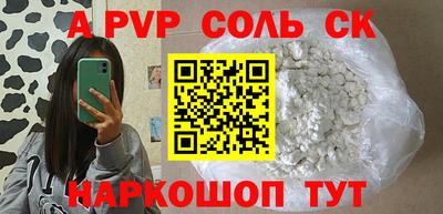 дживик Нягань