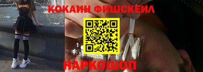 дживик Нягань