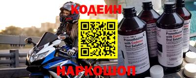 дживик Обь