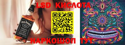 дживик Обь
