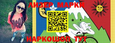 дживик Нягань