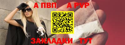дживик Нягань