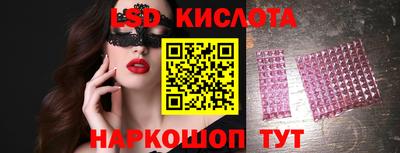 дживик Обь