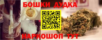 дживик Нягань