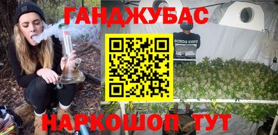дживик Нягань