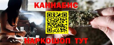 дживик Обь