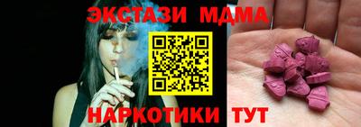 дживик Обь