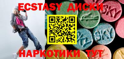 дживик Обь