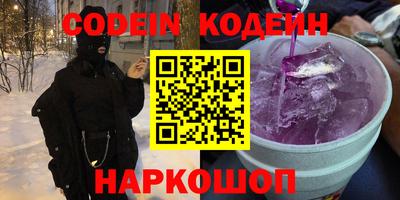 дживик Нягань