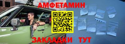 дживик Нягань