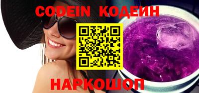 дживик Нягань