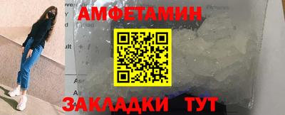 дживик Нягань