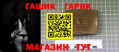 дживик Обь
