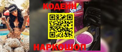 дживик Нягань