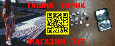 дживик Нягань
