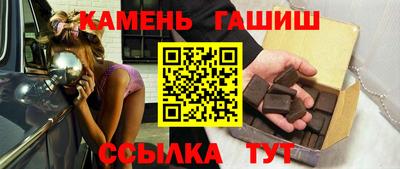 дживик Обь
