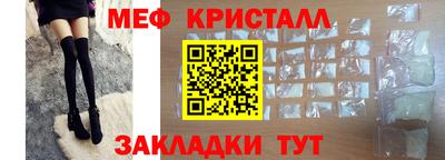 дживик Нягань